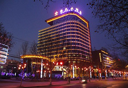 山西省晉城海天大酒店